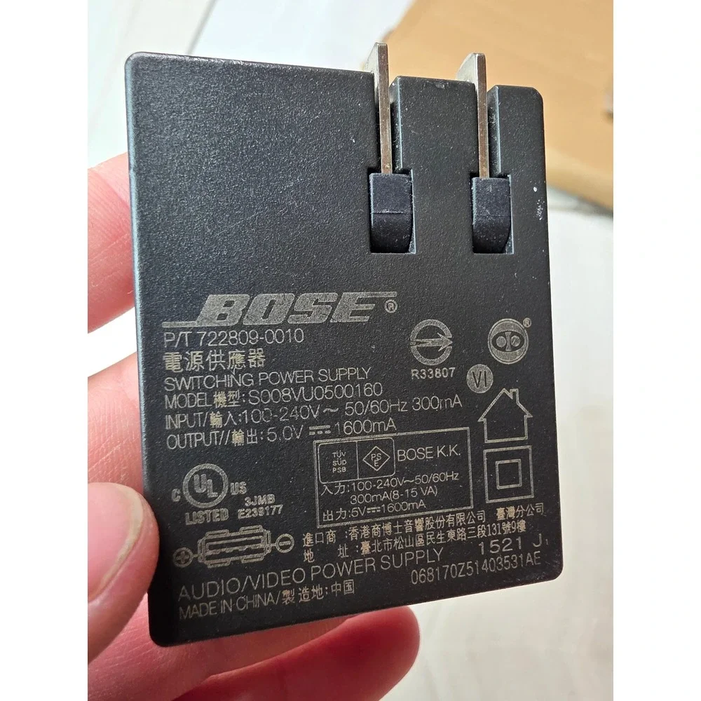 Bose S008VU0500160 USB Wall Charger Power Adapter 5V 1600mA 722809-0010 Black F2